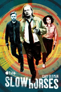 Хромые кони